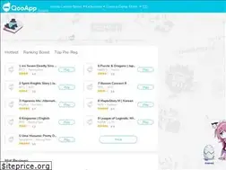 Sites similar to en-news.qoo-app.com