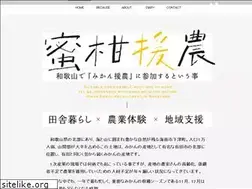 Sites similar to en-nou.net