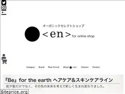 Sites similar to en-onlineshop.com