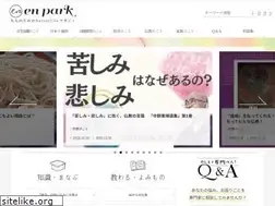 Sites similar to en-park.net