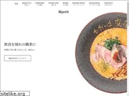 Sites similar to en-petit.com