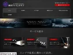 Sites similar to en-pla.com