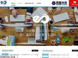Sites similar to en-power.jp