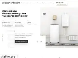 Sites similar to en-pro.com.ua
