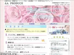 Sites similar to en-produce.com