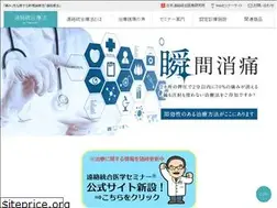 Sites similar to en-rac.com