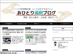 Sites similar to en-solo.com