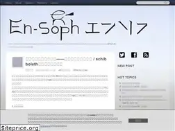 Sites similar to en-soph.org