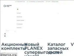 Sites similar to en-spb.ru