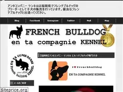 Sites similar to en-ta-compagnie.info