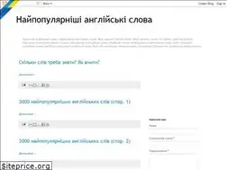 Sites similar to en-to-ua.blogspot.com