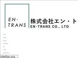 Sites similar to en-trans.com