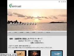 Sites similar to en-trust.co.jp