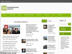 Sites similar to en-ua.com