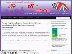 Sites similar to en-umbrella.ru