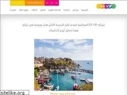 Sites similar to en-vip.com.tr