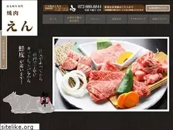 Sites similar to en-yakiniku.jp
