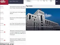 Sites similar to en.a1plus.am