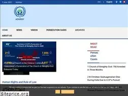 Sites similar to en.adhrrf.org