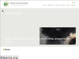 Sites similar to en.alqassam.ps