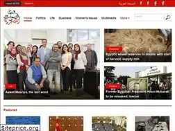 Sites similar to en.aswatmasriya.com