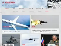 Sites similar to en.avia.pro