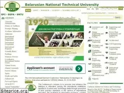 Sites similar to en.bntu.by