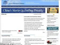 Sites similar to en.chinagate.cn