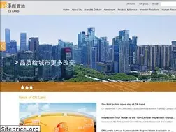Sites similar to en.crland.com.hk