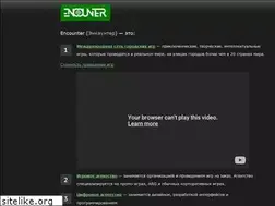Sites similar to en.cx