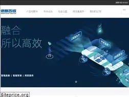 Sites similar to en.desaysv.com
