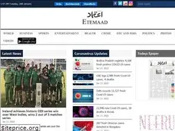 Sites similar to en.etemaaddaily.com