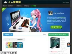 Sites similar to en.everyonepiano.cn
