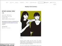 Sites similar to en.gallery-kaikaikiki.com