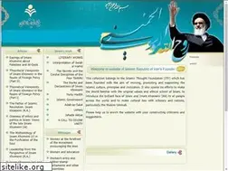 Sites similar to en.imam-khomeini.com