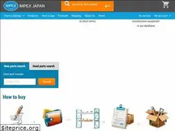 Sites similar to en.impex-jp.com