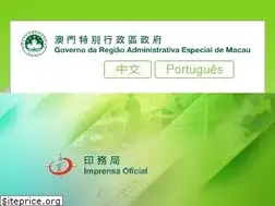 Sites similar to en.io.gov.mo
