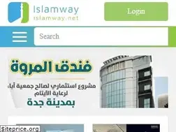 Sites similar to en.islamway.net