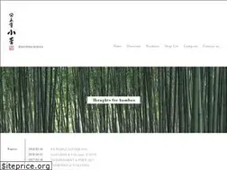 Sites similar to en.kohchosai.co.jp