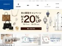 Sites similar to en.komehyo.co.jp