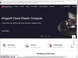 Sites similar to en.ksyun.com