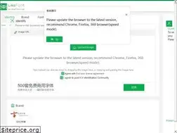 Sites similar to en.likefont.com