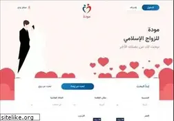 Sites similar to en.mawada.net