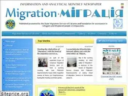 Sites similar to en.migraciya.com.ua