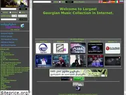 Sites similar to en.music.inet.ge