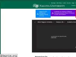 Sites similar to en.nagoya-u.ac.jp