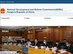 Sites similar to en.ndrc.gov.cn
