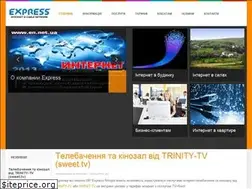 Sites similar to en.net.ua