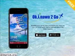Sites similar to en.okinawa2go.jp