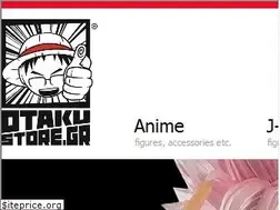 Sites similar to en.otakustore.gr